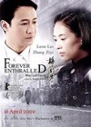 Forever Enthralled (2008)8.jpg